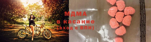 марихуана Алзамай