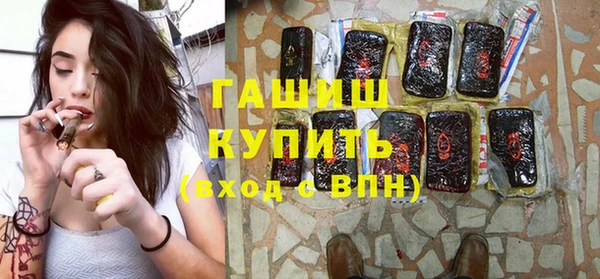 марихуана Алзамай