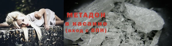 марихуана Алзамай
