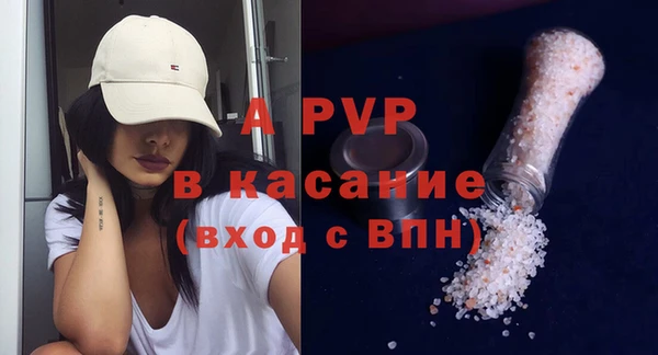 герыч Алексеевка