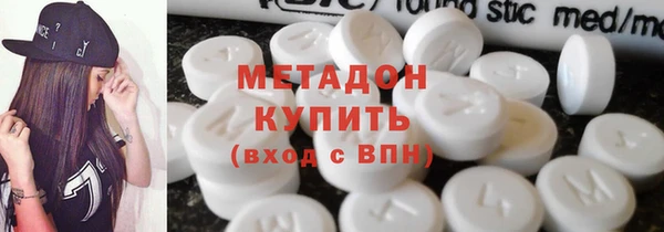 марихуана Алзамай