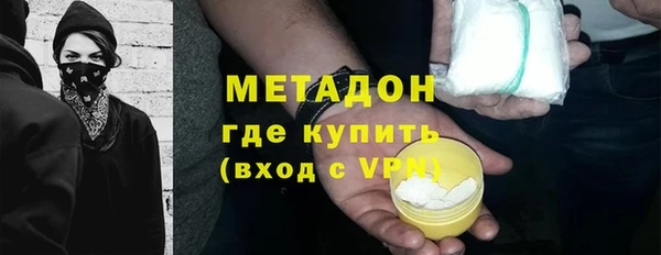 герыч Алексеевка