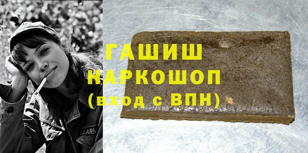 марихуана Алзамай