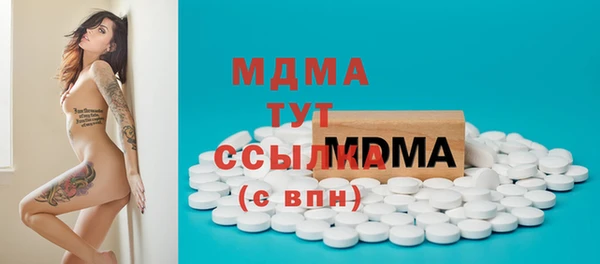 герыч Алексеевка