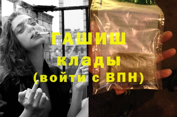 герыч Алексеевка