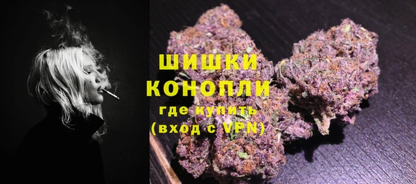 марихуана Алзамай