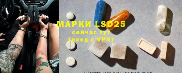 марихуана Алзамай
