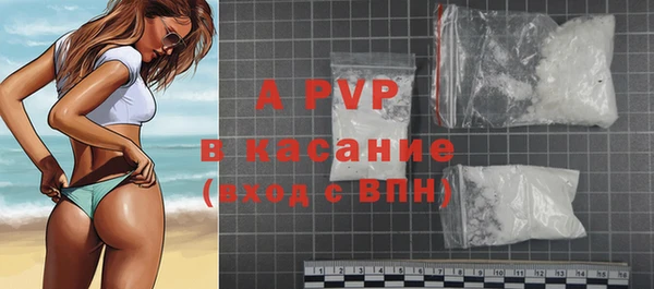 герыч Алексеевка