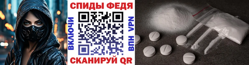 MEGA как зайти  Бирск  Метамфетамин Methamphetamine  цены наркотик 